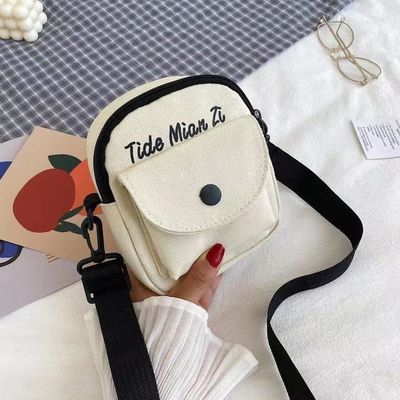 Paket Tas Pinggul Kecil yang Cute dengan Kapasitas 12L Multipurpose