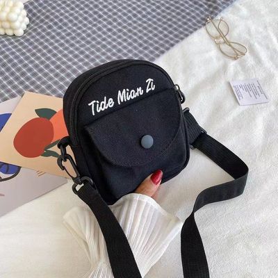 Paket Tas Pinggul Kecil yang Cute dengan Kapasitas 12L Multipurpose
