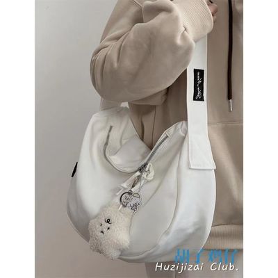 Kain Lining Casual Crossbody Bag Warna Putih Untuk Musim Panas