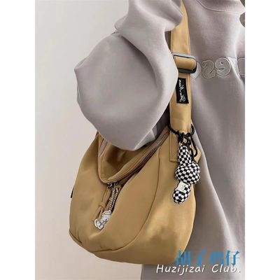 Kain Lining Casual Crossbody Bag Warna Putih Untuk Musim Panas