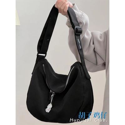 Tas Sling Crossbody yang dapat disesuaikan dengan material nilon poliester yang dapat disesuaikan