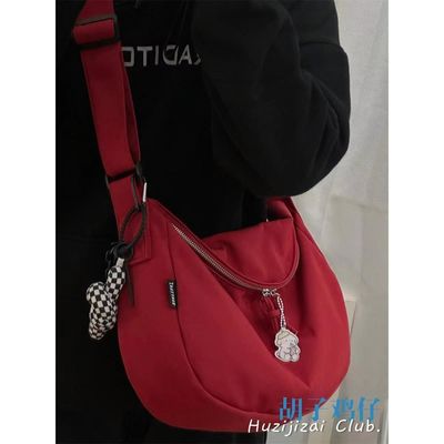 Sling Shoulder Strap Handbag Gaya Unisex Dengan Penutupan Zipper