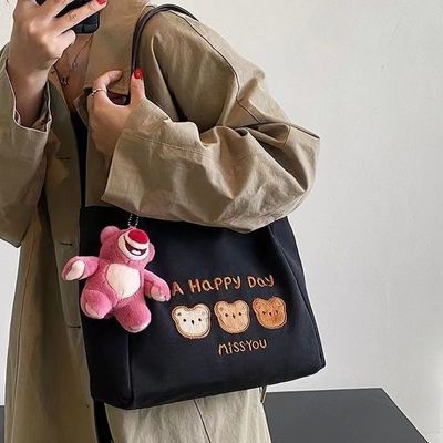 Tas Tote Crossbody Bergaya Medium Warna Biru Dengan Genggam Ganda