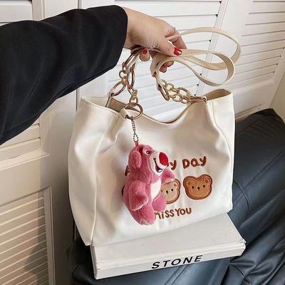Tas Tote Crossbody Bergaya Medium Warna Biru Dengan Genggam Ganda