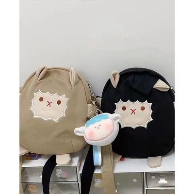 Ringan Cute Crossbody Sling Bag Lining 15L Kapasitas