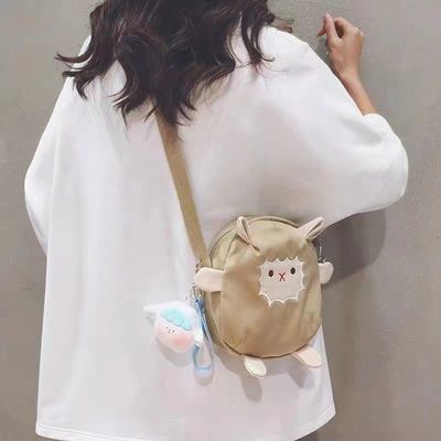Ringan Cute Crossbody Sling Bag Lining 15L Kapasitas