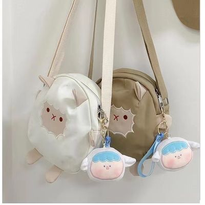 Ringan Cute Crossbody Sling Bag Lining 15L Kapasitas