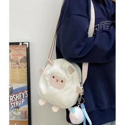 Ringan Cute Crossbody Sling Bag Lining 15L Kapasitas